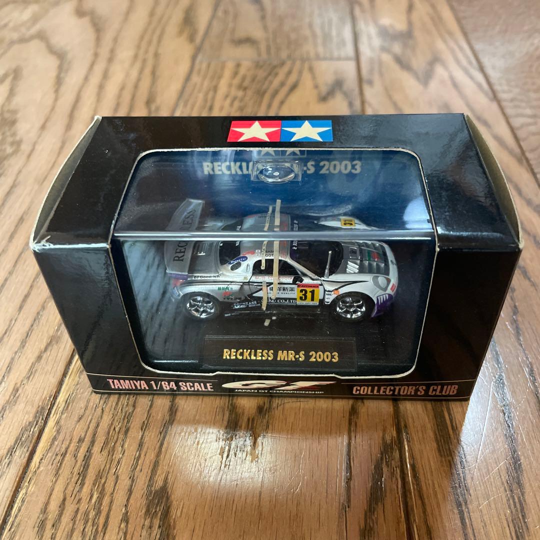 Tamiya RECKLESS MR-S 2003 1/64スケール - メルカリ