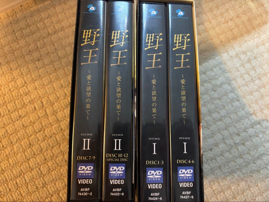 野王～愛と欲望の果て～ 韓流　DVD BOX まとめ