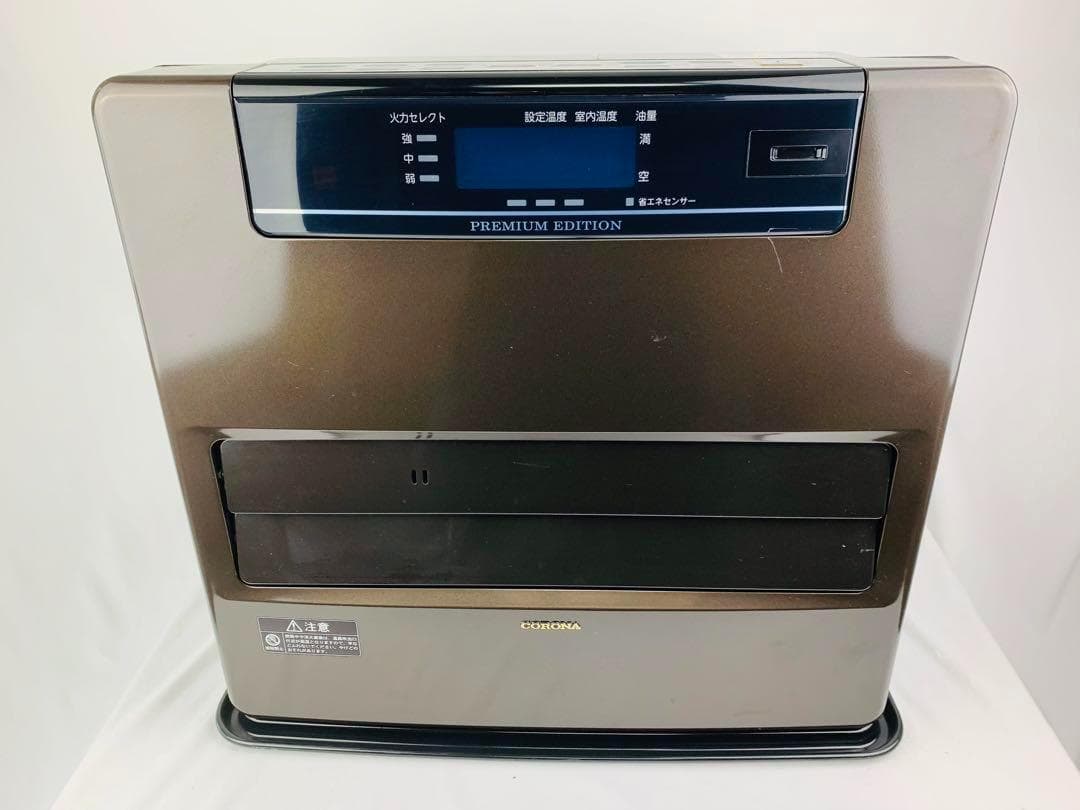 CORONA FH-WZ5720BY ファンヒーター　大型　15〜20畳　コロナ FH-WZ5720BY 石油ファンヒーター WZシリーズ アーバンブラウン [木造15