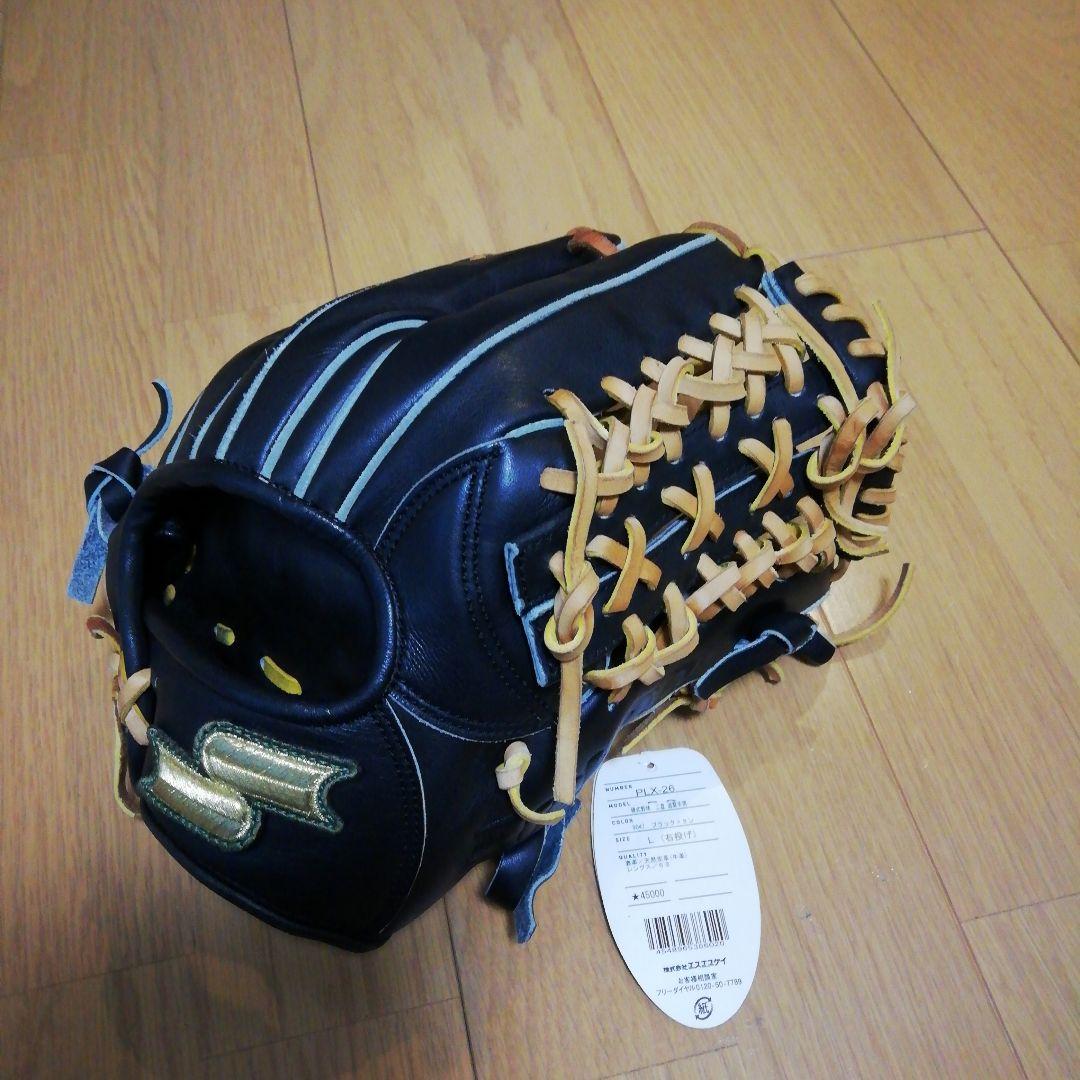 sskプロブレイン硬式グローブ SSKグラブの最高峰シリーズ「Probrain」！！野球用品スワロースポーツ