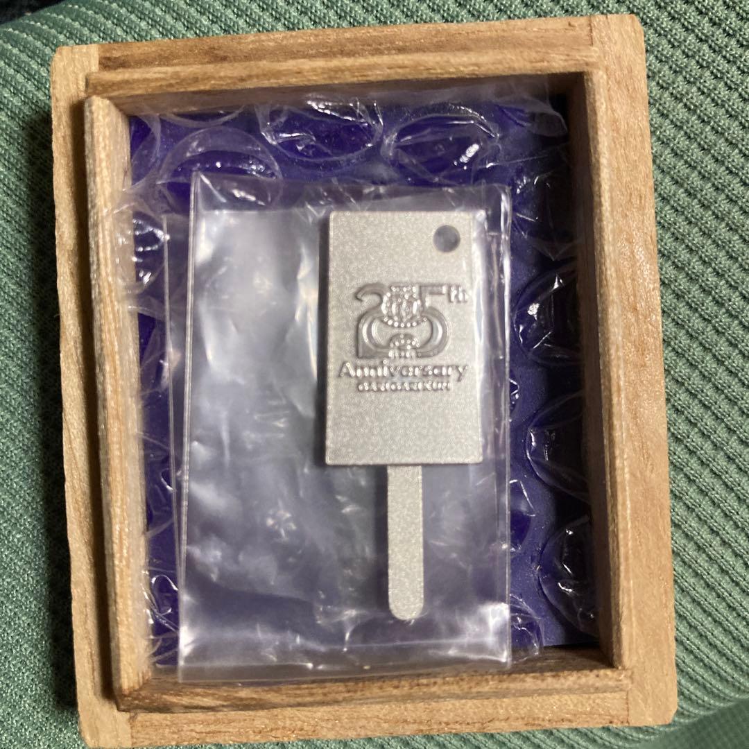 ガリガリ君 25周年記念 純銀製 シルバーアイススティック - メルカリ