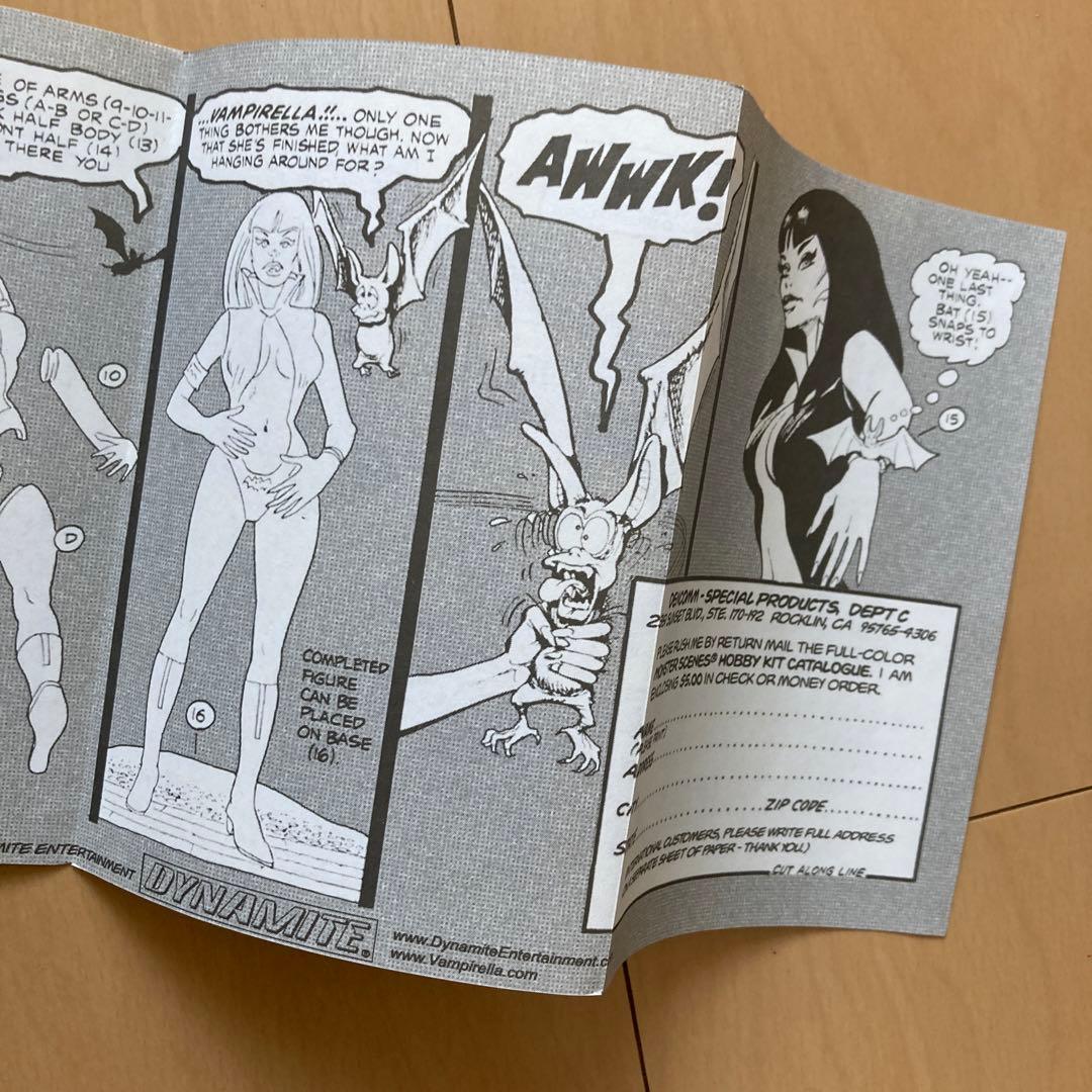 【即購入ok!!】モンスターシーンズ ヴァンピレラ VAMPIRELLA