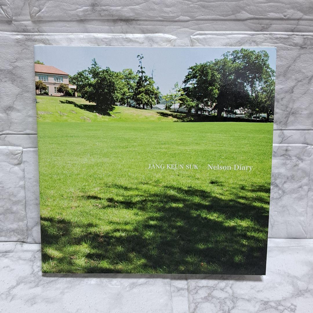 チャン・グンソク Nelson Diary DVD BOX&メモリアル写真集
