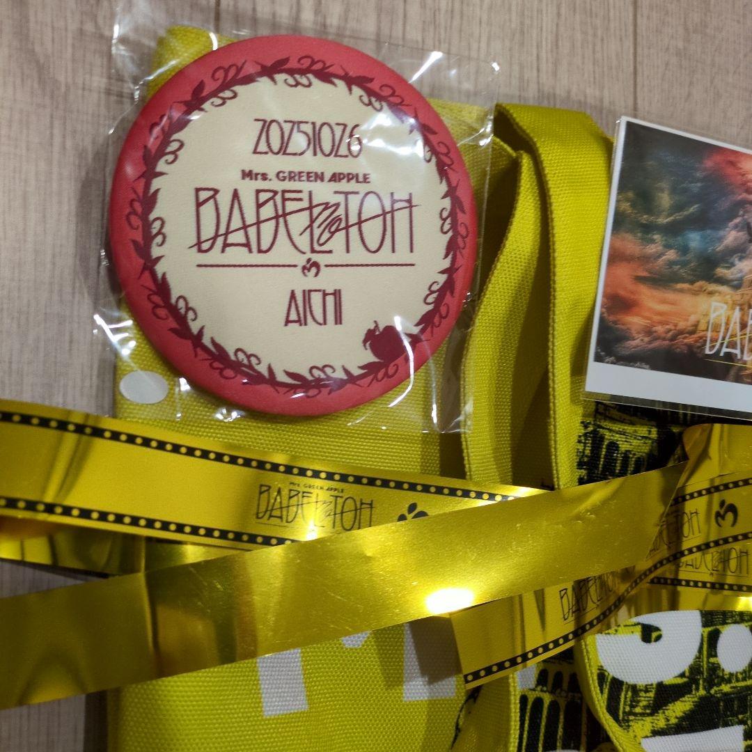 ミセス バベルの塔 トートバッグ 缶バッジ 金テープ×2 ピクチャー