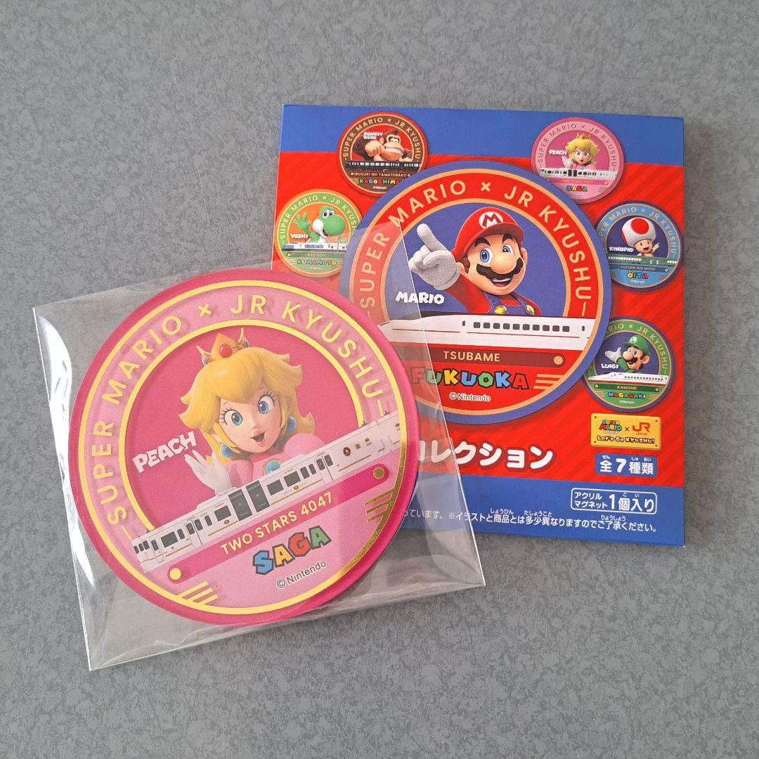 スーパーマリオ JR九州 アクリルマグネットコレクション 佐賀 - メルカリ