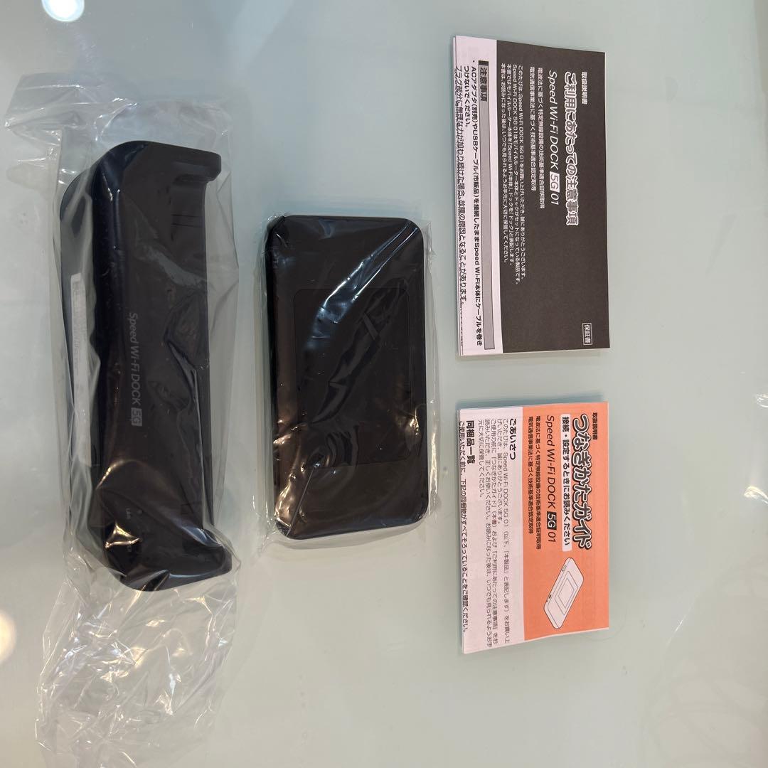 新品・未使用】WiMAX Speed Wi-Fi DOCK 5G 01 - メルカリ