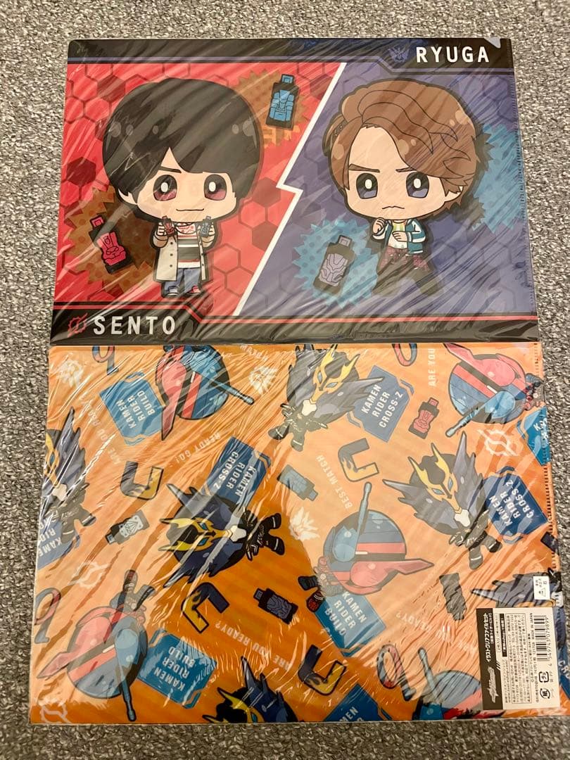 万丈龍我グッズセットシール・クリアファイル・入場特典カード