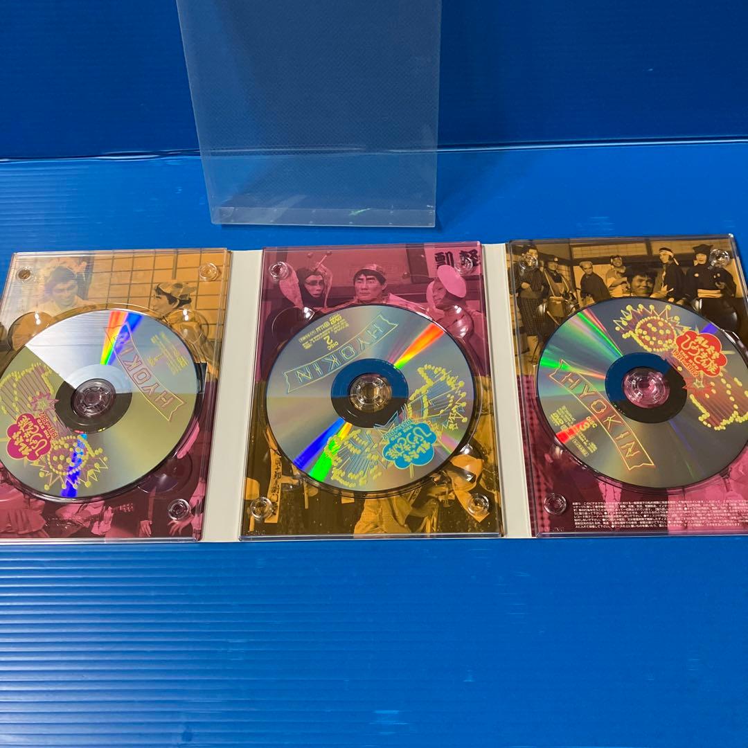 オレたちひょうきん族DVD（セル版） - メルカリ