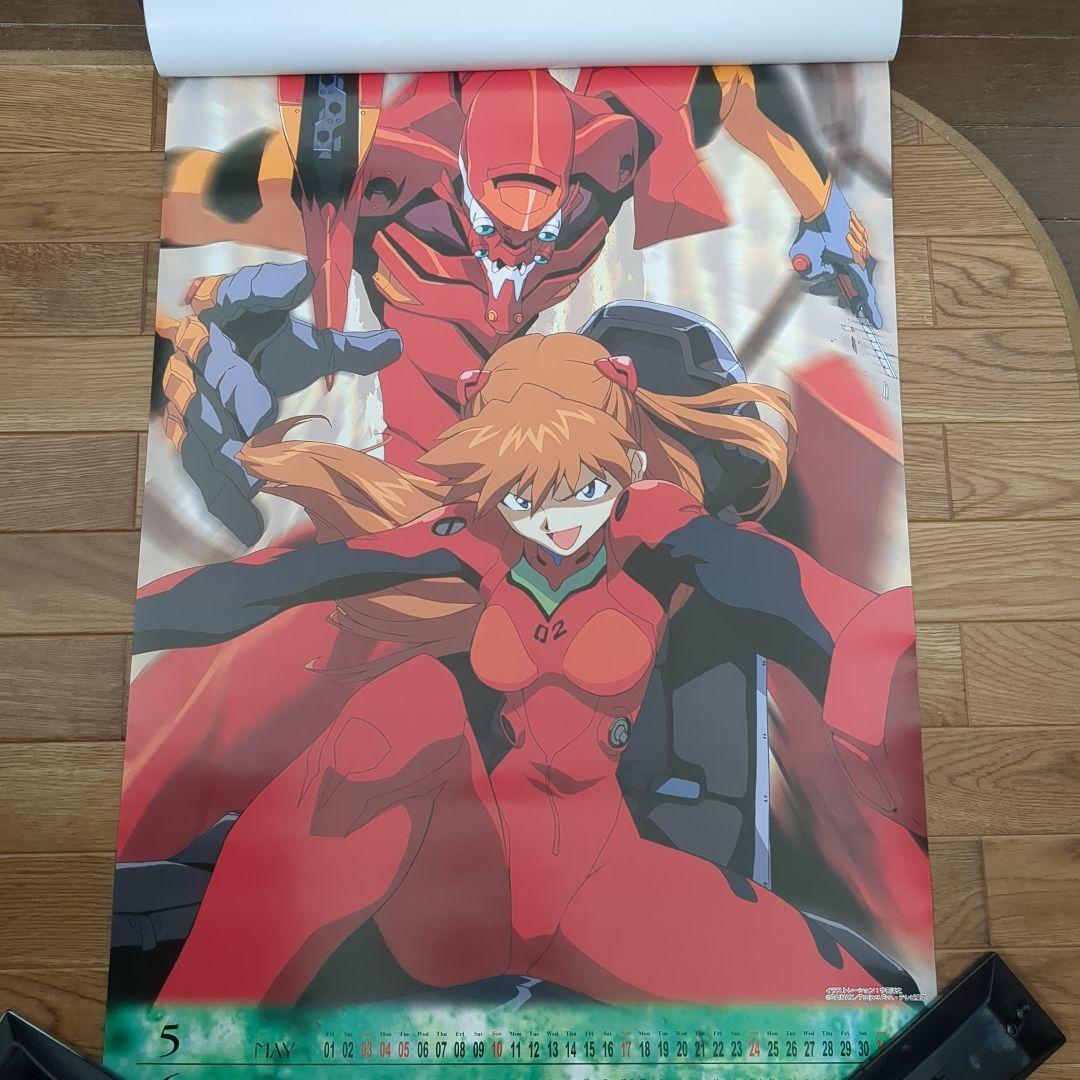 新世紀エヴァンゲリオン】1998年カレンダー - メルカリ