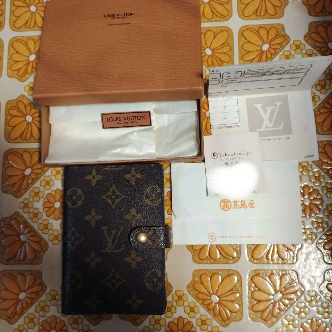 美品！LOUIS VUITTON モノグラム スケジュール帳 楽天市場】【新品未使用品】LOUIS VUITTON ルイ ヴィトン モノグラム