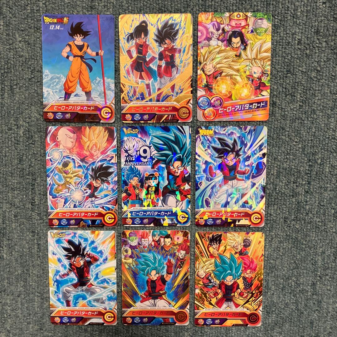 ドラゴンボールヒーローズ 傷ありヒーローアバターカード94枚まとめ