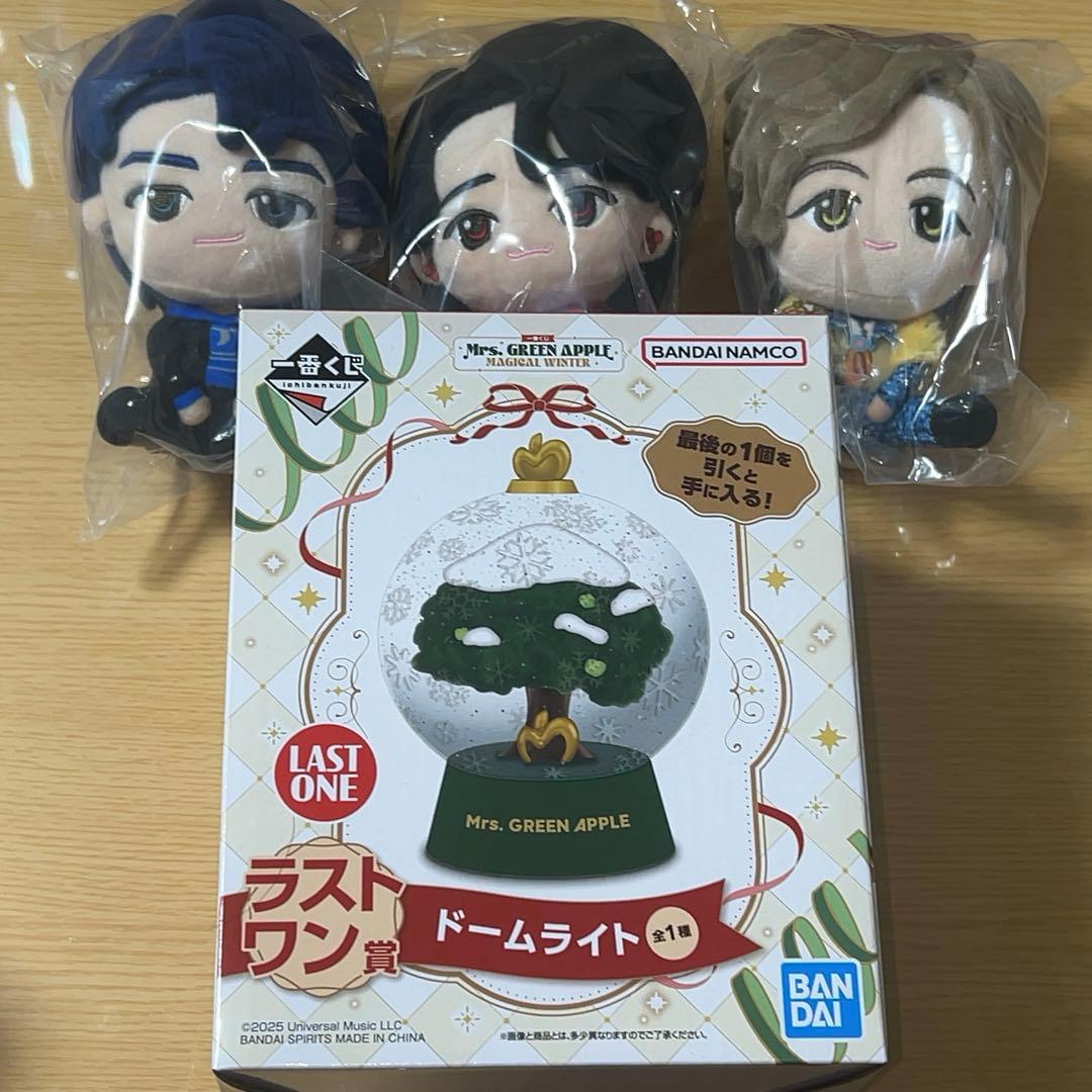 UNIMAG】ユニゾンファンクラブ会報Vol.1〜23＋グッズ