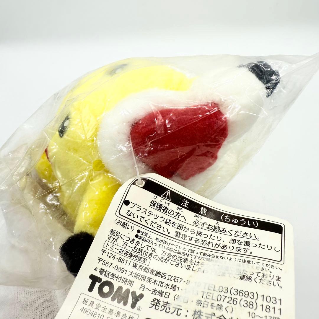 希少☆未開封】TOMY製 ピカチュウ 初期 サンタ ぬいぐるみ - メルカリ