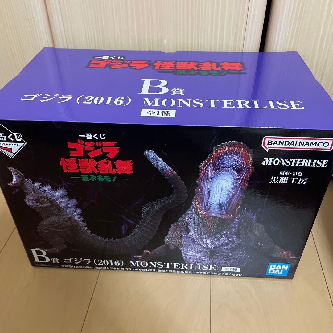 一番くじ　Ｂ賞　ゴジラ　怪獣乱舞　2016 シン・ゴジラ　新品未開封 一番くじ ゴジラ 怪獣乱舞 -荒ぶるモノ- B賞 ゴジラ(2016) MONSTERLISE