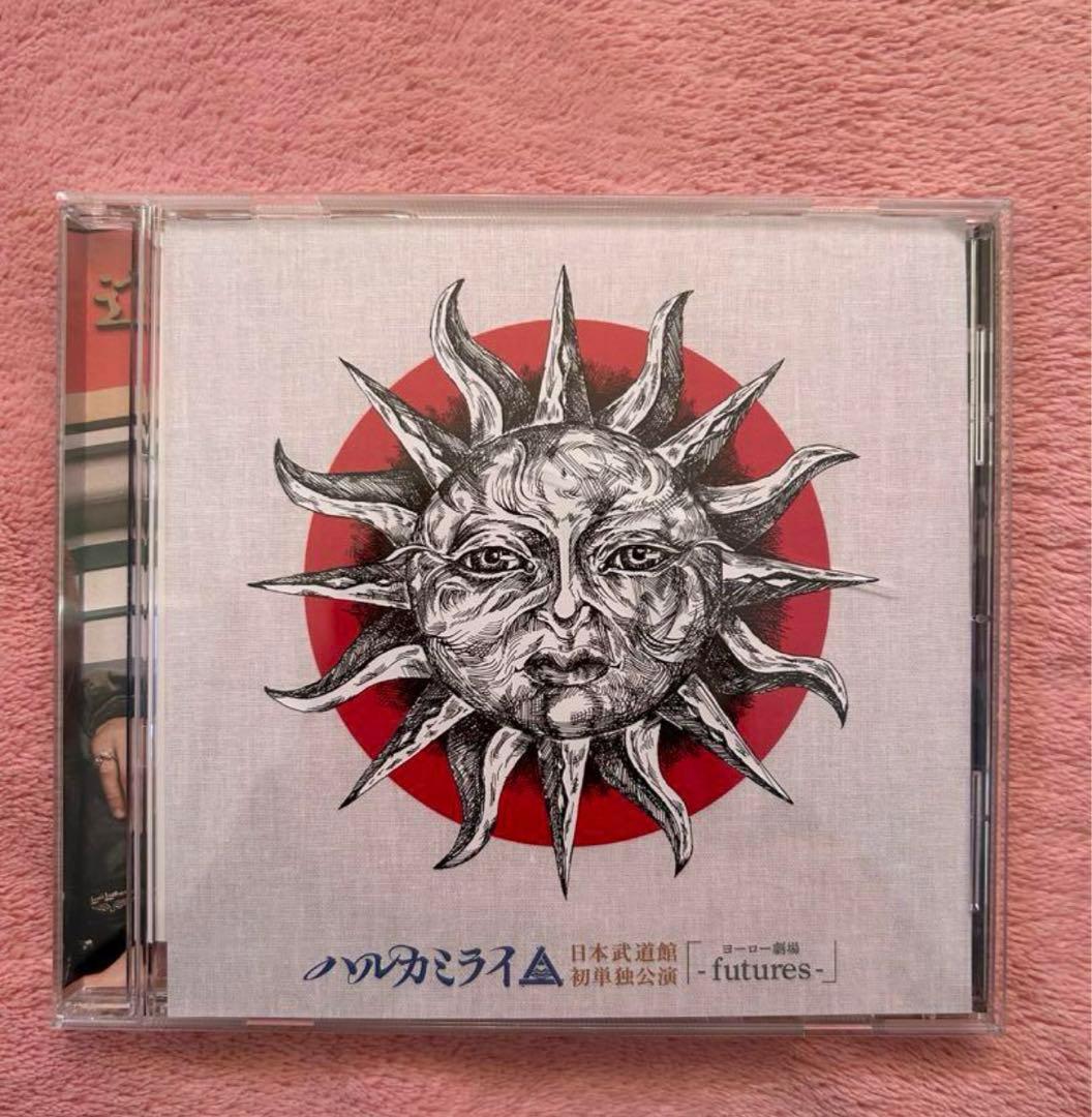 新品未使用！ハルカミライ 武道館 DVD - メルカリ