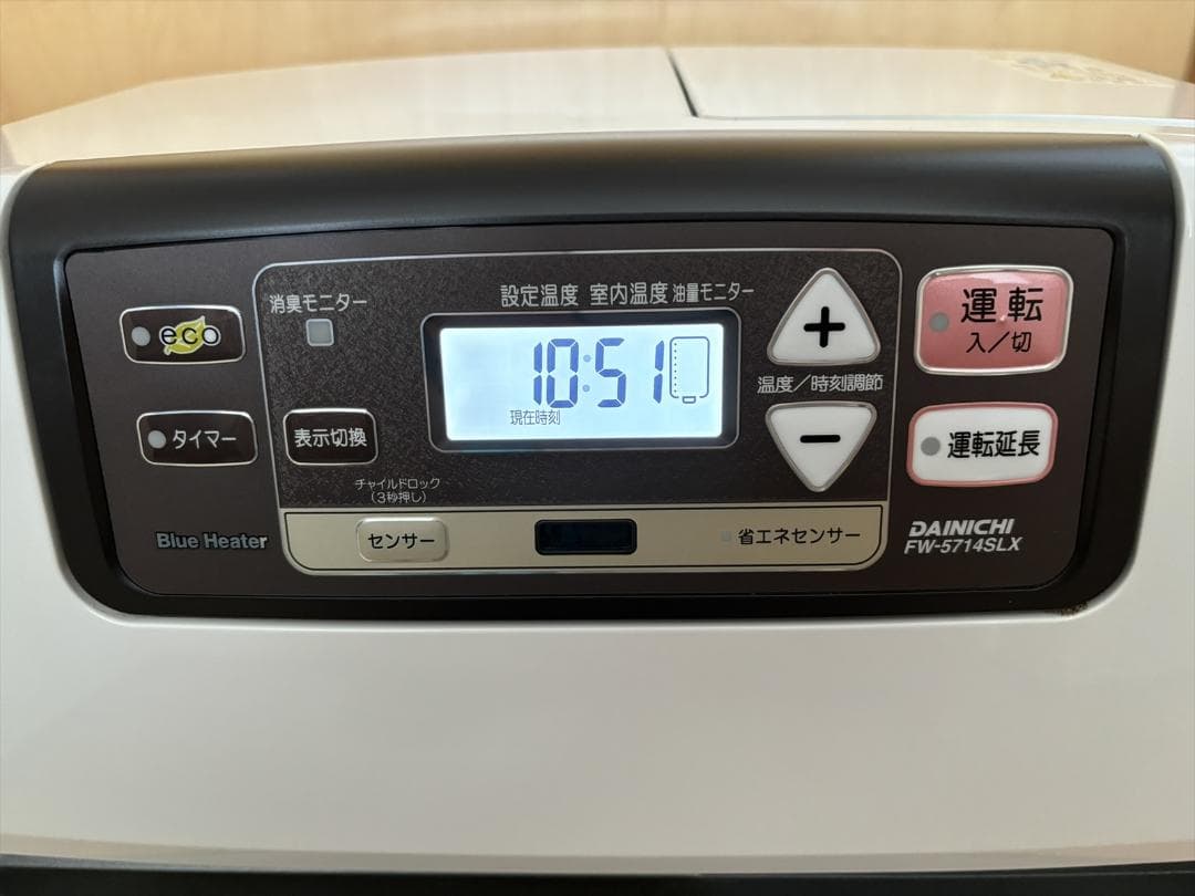 ダイニチの石油ファンヒーター(FW-5714SLX)