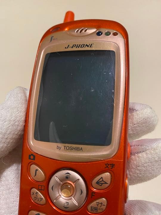 J-T06 トロピカルオレンジ 東芝 ジェイフォン 携帯電話本体のみ
