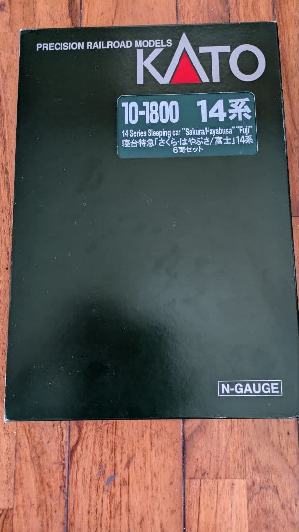KATOEF66と14系さくら、はやぶさ、富士 6両セット室内灯付き最終値下げ KATO 寝台特急「さくら・はやぶさ/富士」 14系 6両セット 品番:10-1800