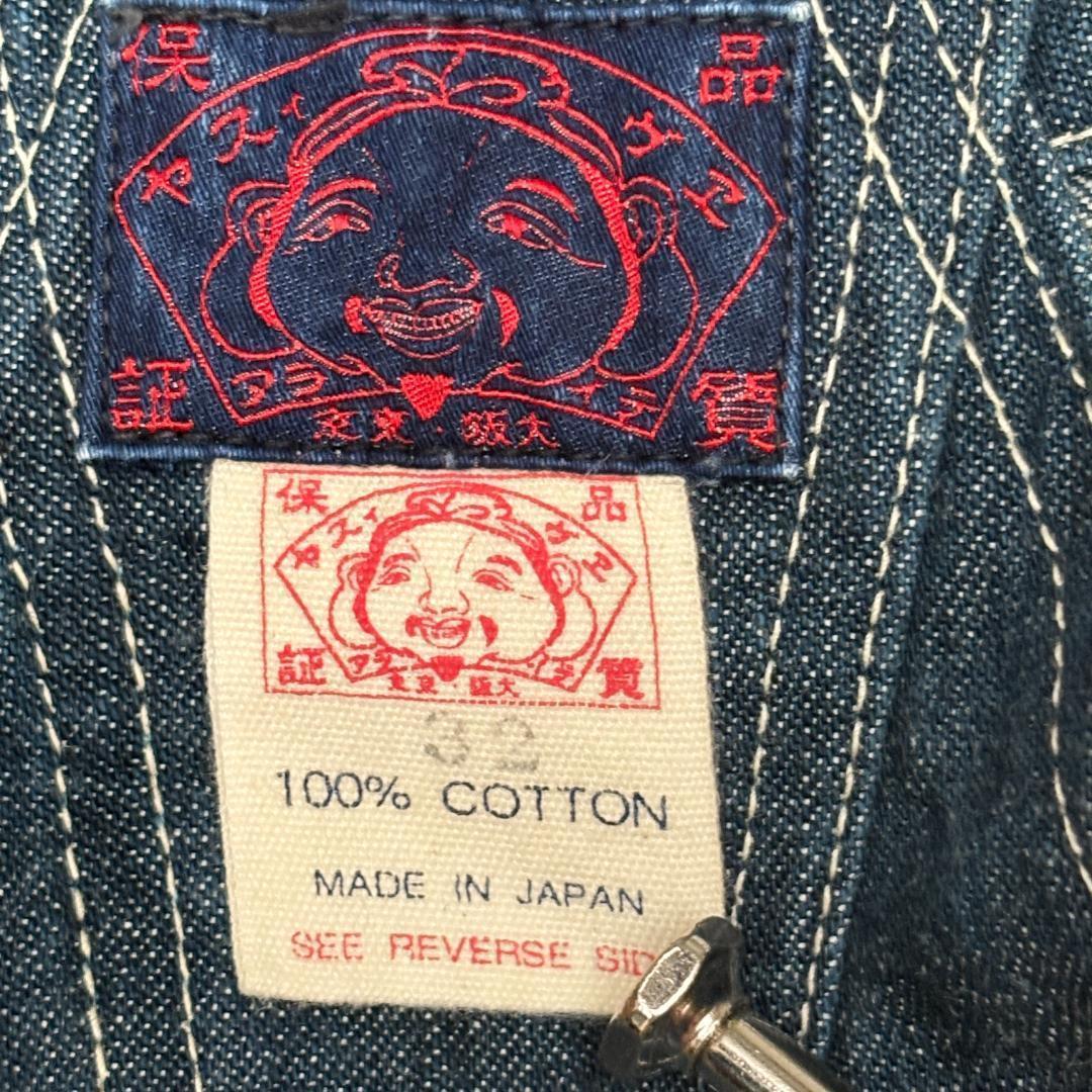 1点もの 希少 EVISE 完売品 オーバーオール W32 濃紺 デニム - メルカリ