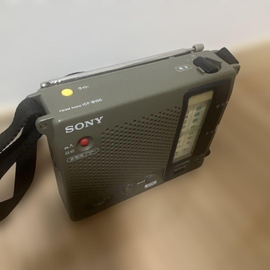 SONY ICF-B100 防災ラジオ 動作確認済 単一〜単三電池対応 日本製