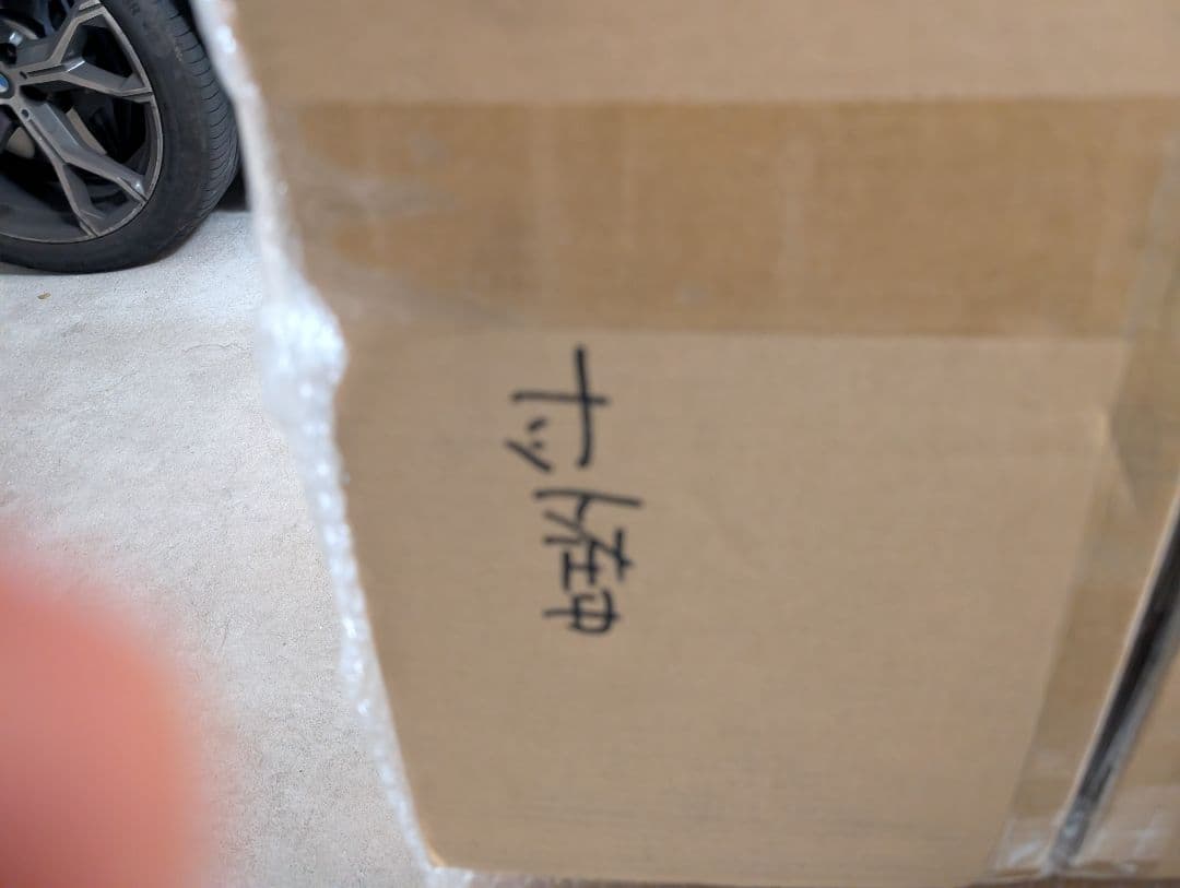 ☆*☆様 新品 トヨタ シエンタ 純正 15in 5.5J+40 PCD5-10