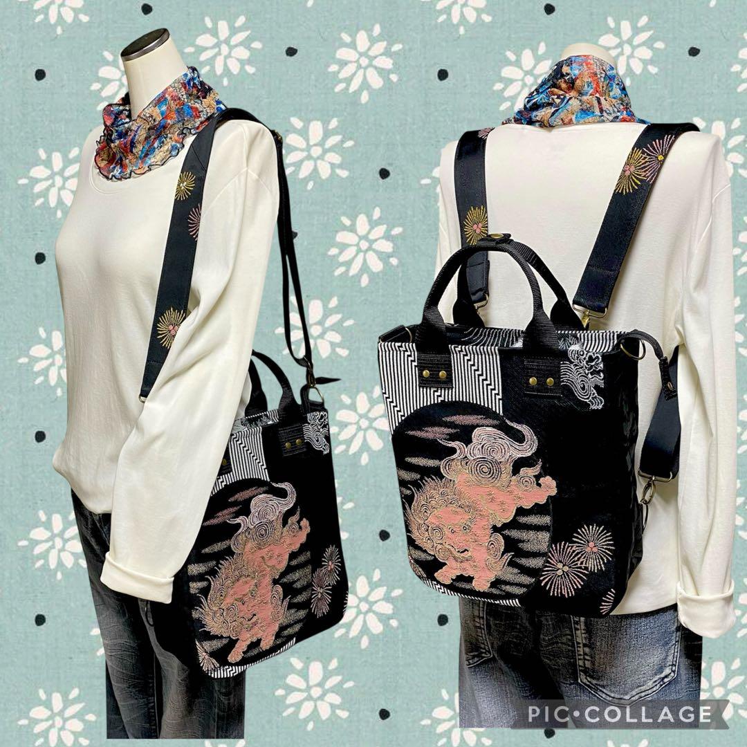 395 帯リメイク 桜色の唐獅子のBOX型3wayバッグ - メルカリ