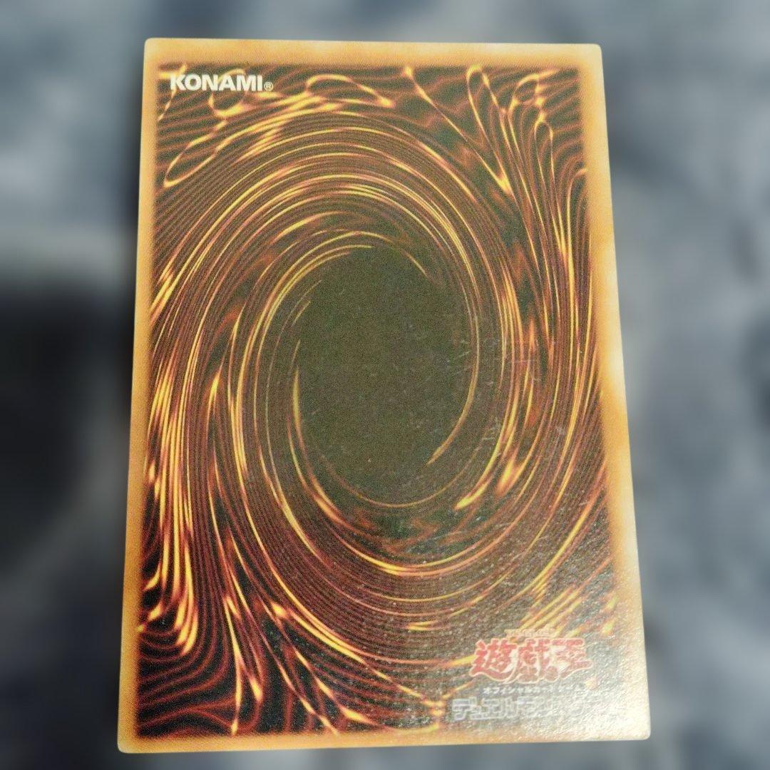 ブラック・マジシャン・ガール レプリカ - メルカリ