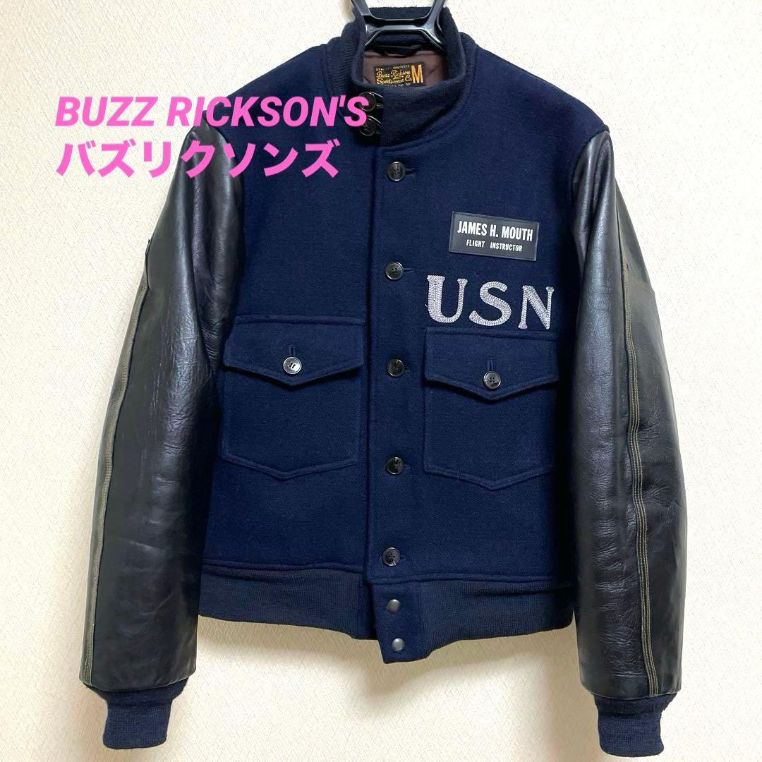 ★☆バズリクソンズ フライトインストラクタージャケット スタジャン 極美品☆★ バズリクソンズ BUZZ RICKSON'S フライトジャケット BR15767 AVIATION
