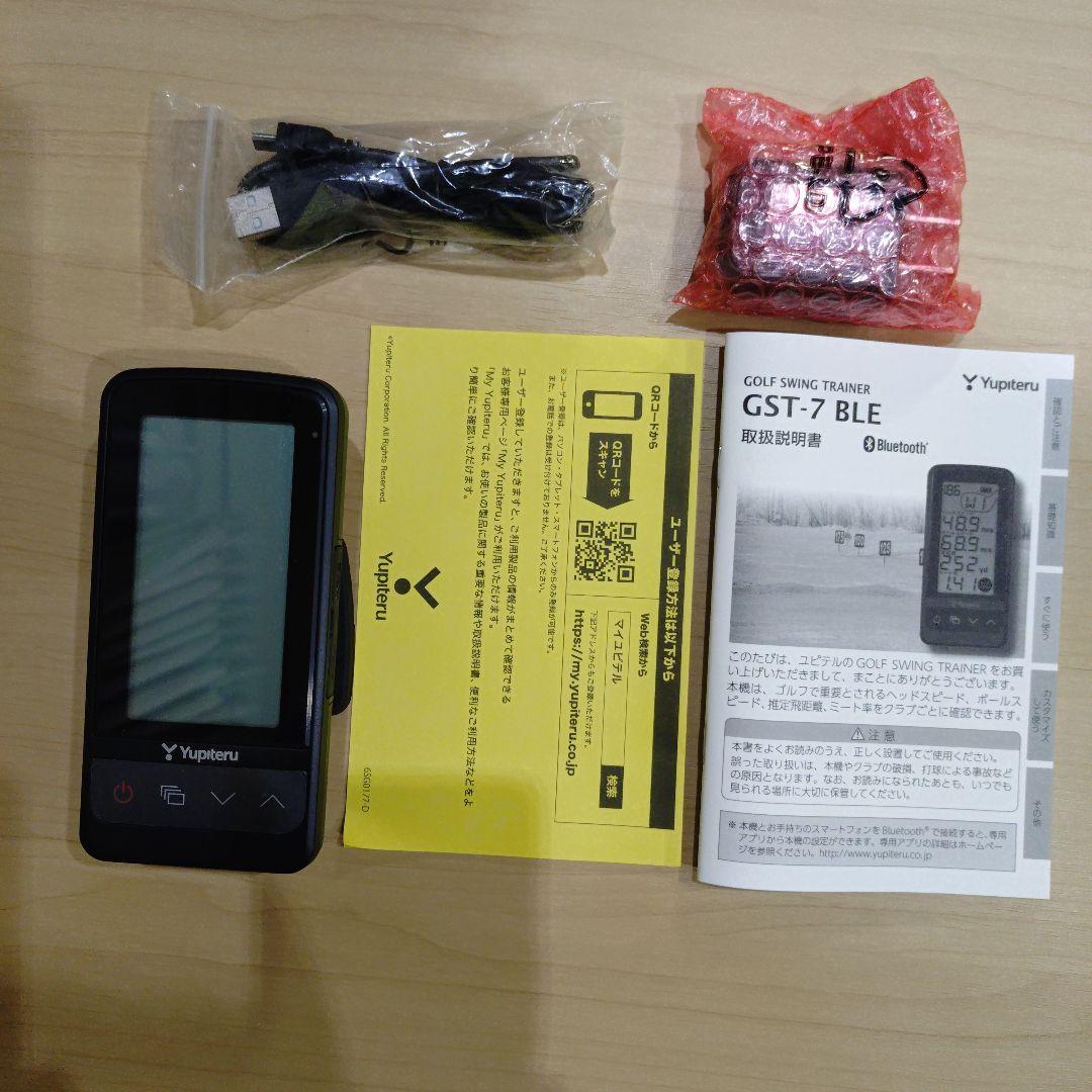 YUPITERU ユピテル　GST-7 BLE GST-7BLE｜ゴルフスイングトレーナー｜Yupiteru(ユピテル)