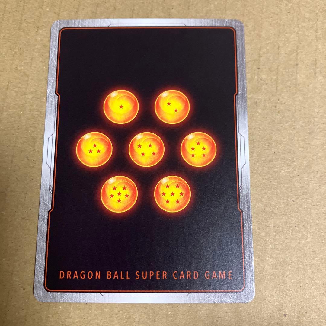 ドラゴンボール セル プロモ チャンピオンシップ パラレル SR☆ 英語版