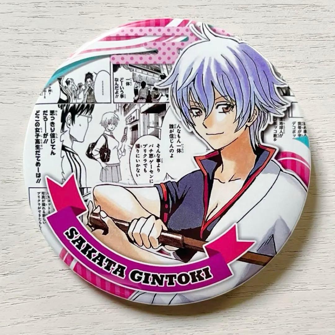 銀魂 坂田銀時 銀子 性別逆転篇 コレクション缶バッジ HEROES