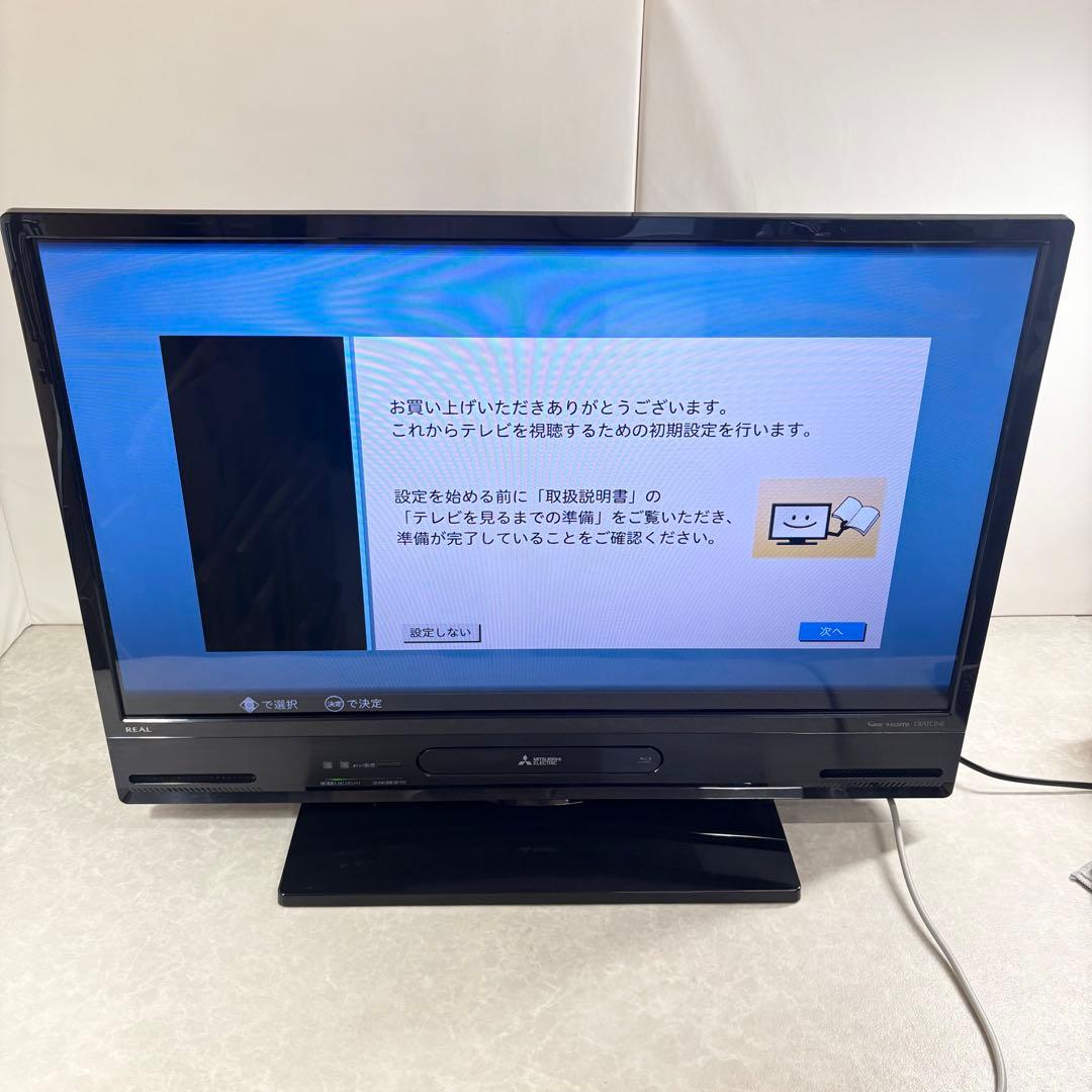 MITSUBISHI 液晶カラーテレビ LCD-A32BHR9 32インチ - メルカリ