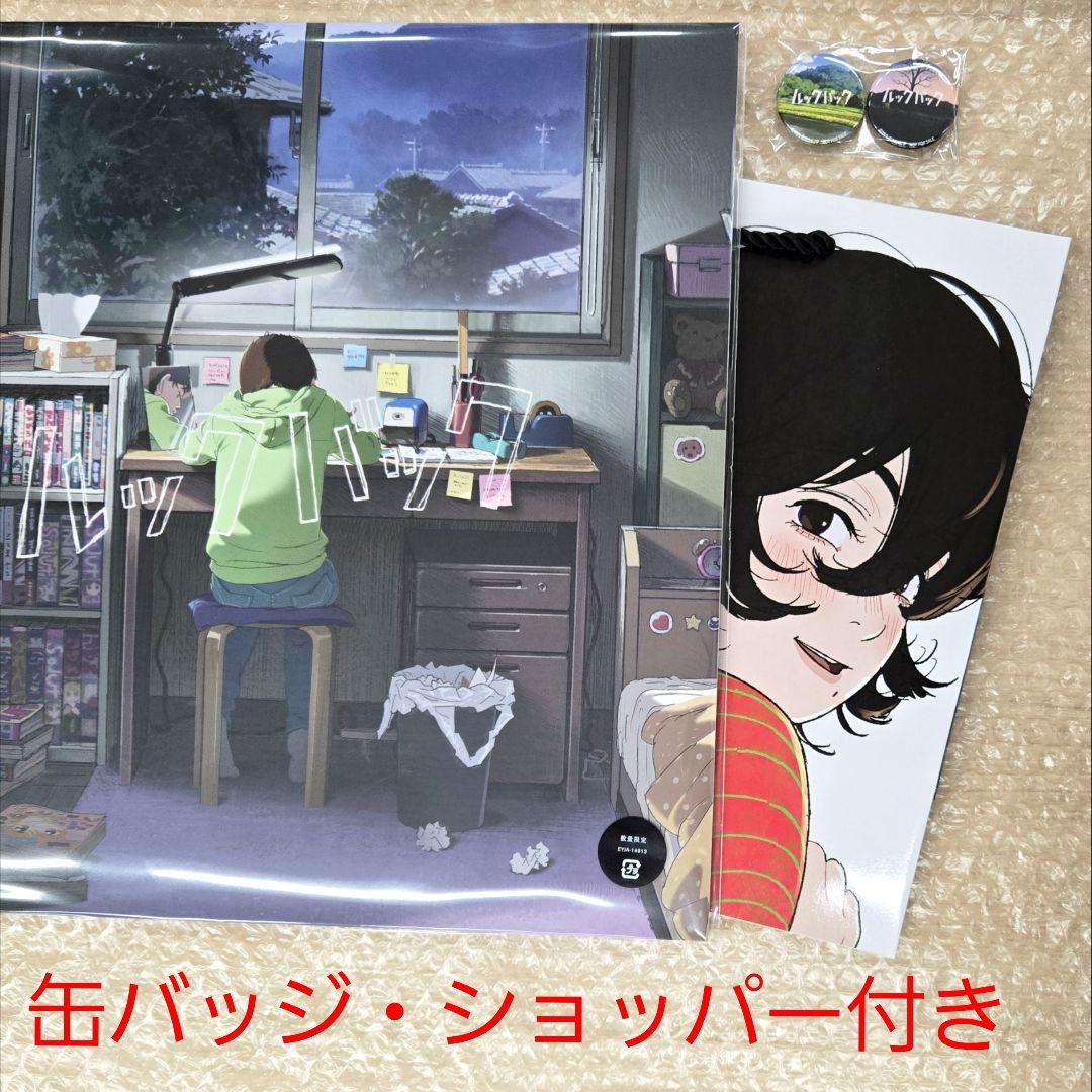 ルックバック レコード 缶バッジ&ショッパー付き 会場限定品 - メルカリ