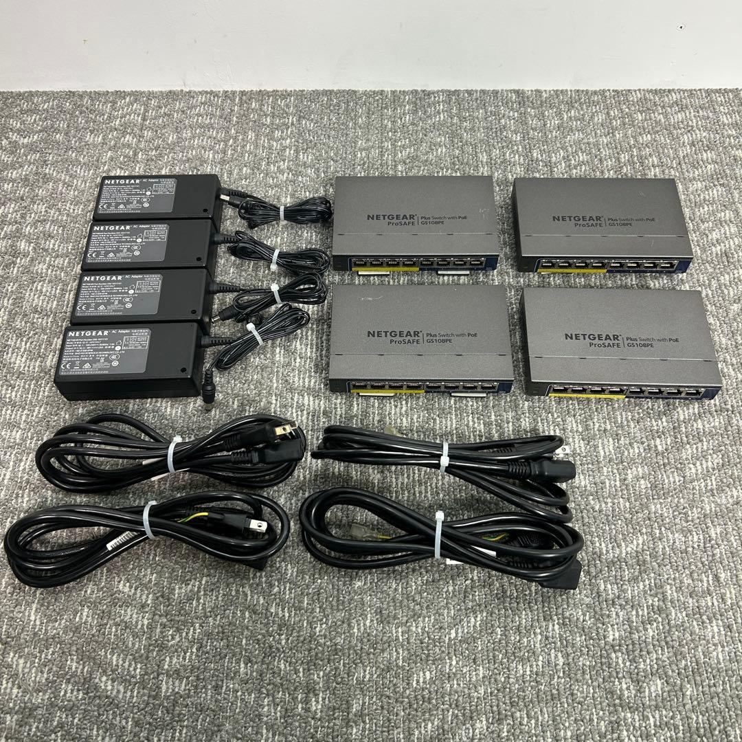 ①【4個セット】傷あり　NETGEAR GS108PEv3 ギガビット GS108PEv3 | 8-Port Gigabit Ethernet Plus Switch with 4 Ports PoE