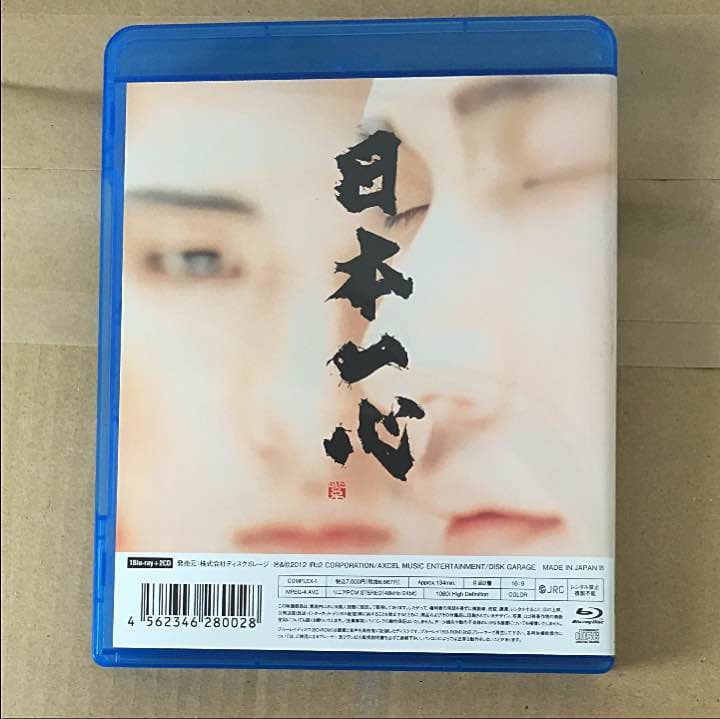 COMPLEX 日本一心 東京ドーム BDCOMPLEX 日本一心20110730 東京ドーム