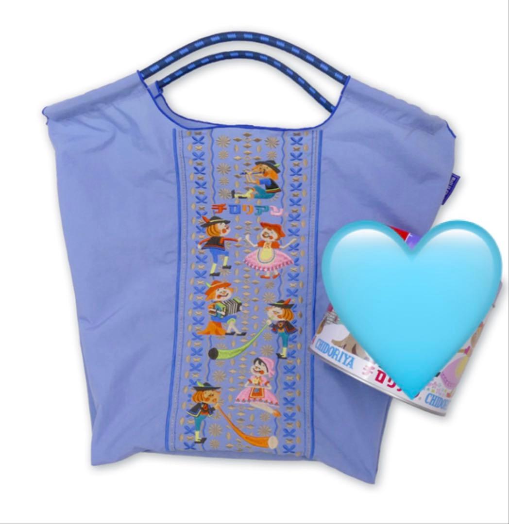 限定販売】ボールアンドチェーン コラボバッグチロリアンテープ柄