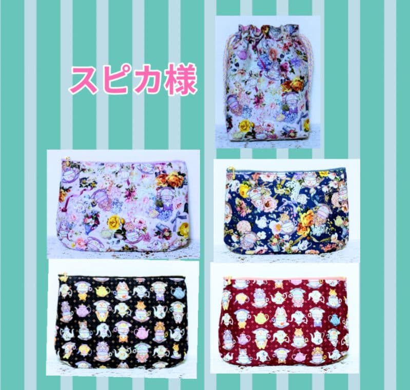 ♡スピカ様♡専用　✿ジョリーフルール✿　【5点おまとめ】 ♡スピカ様♡専用 ✿ジョリーフルール✿ 【5点おまとめ】 ♡スピカ様