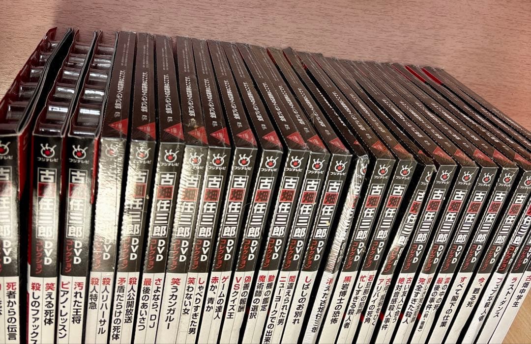 吉田兼好 DVD 1-25巻セット