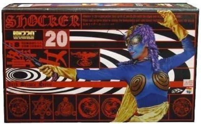 RAH220 NO.20 蜂女 仮面ライダー ショッカー 怪人○新品未開封美品