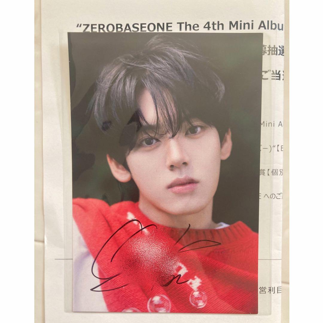 zb1 ハンユジン サイン ポストカード ZEROBASEONE ユジン E賞 - メルカリ