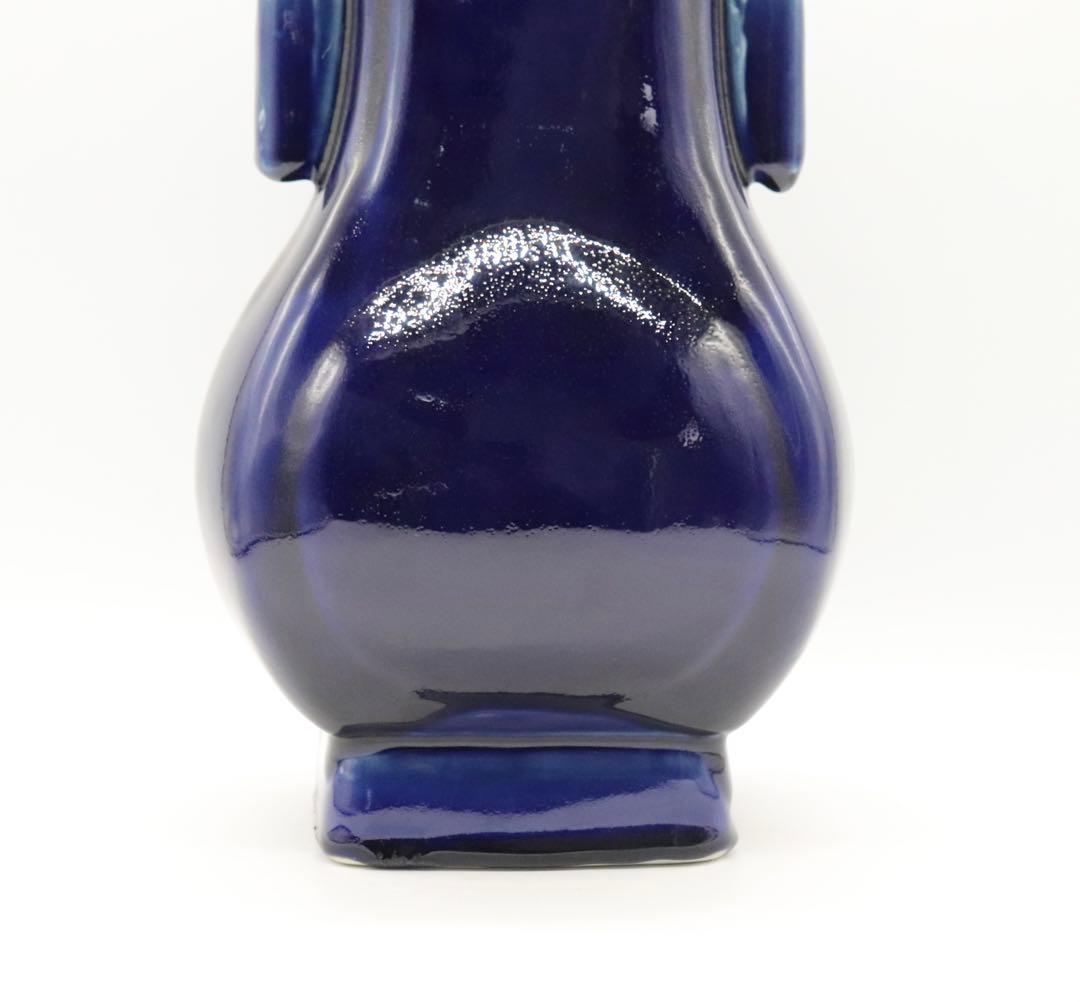 中国 大清乾隆年製 藍釉双耳瓶 共箱 送料込み0222 - メルカリ