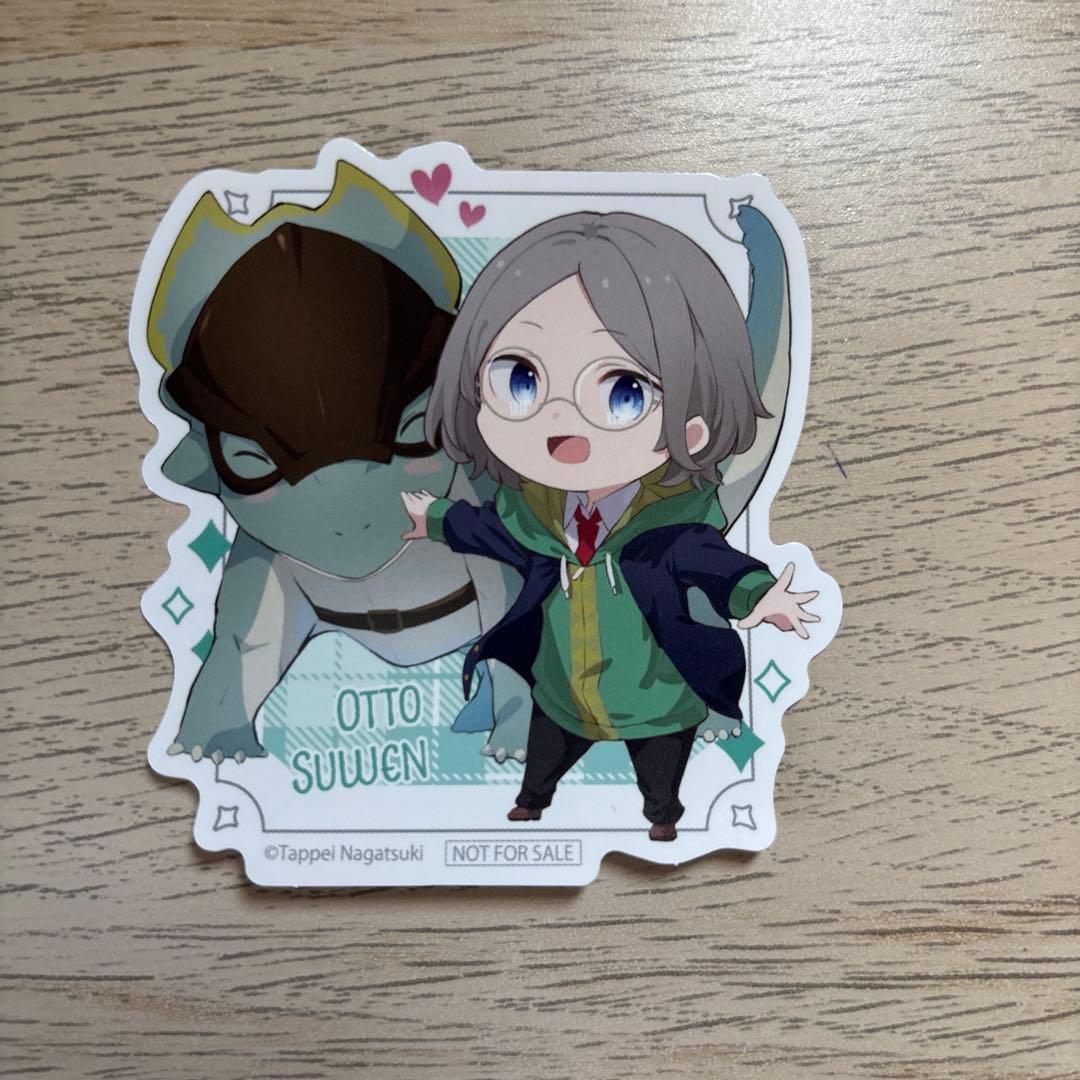 Re：ゼロから始める異世界生活 学園生活 購入特典 リゼロ オットー