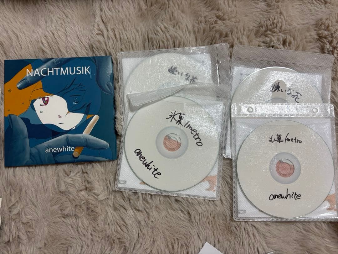 インディーズバンドCD まとめ売り 計20枚 - メルカリ