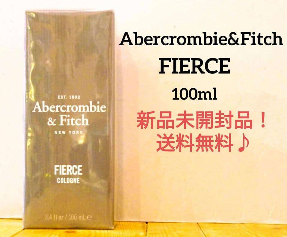 Abercrombie&Fitch FIERCE フィアース コロン 100ml Fierce Abercrombie & Fitch Men 3.4 oz 100 ml Eau De Toilette