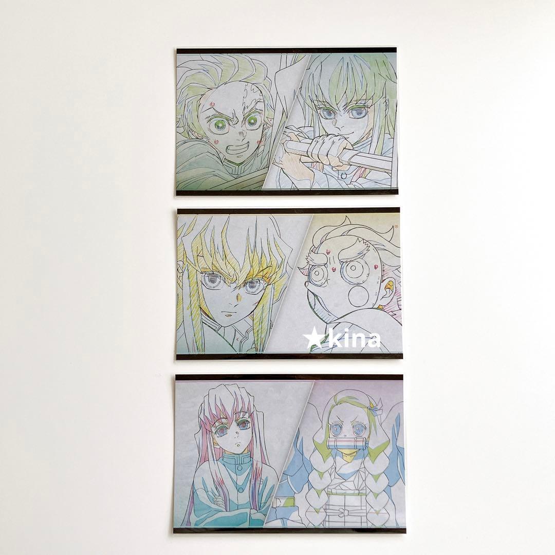 鬼滅の刃 ufotable DINING おすそ分けポストカード 時透無一郎 - メルカリ