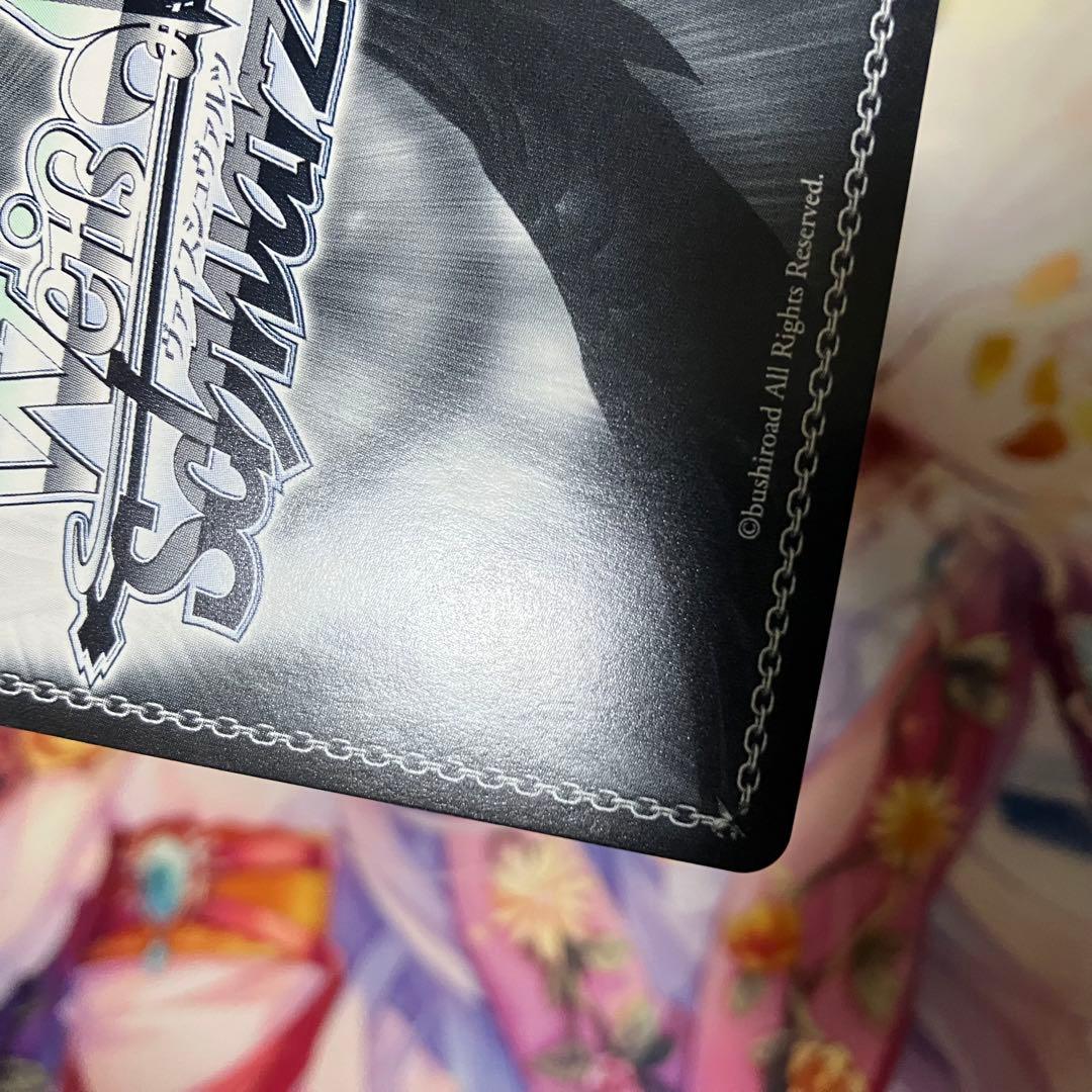 ヴァイスシュヴァルツ ヴィットリオ・ヴェネト サイン SP - メルカリ