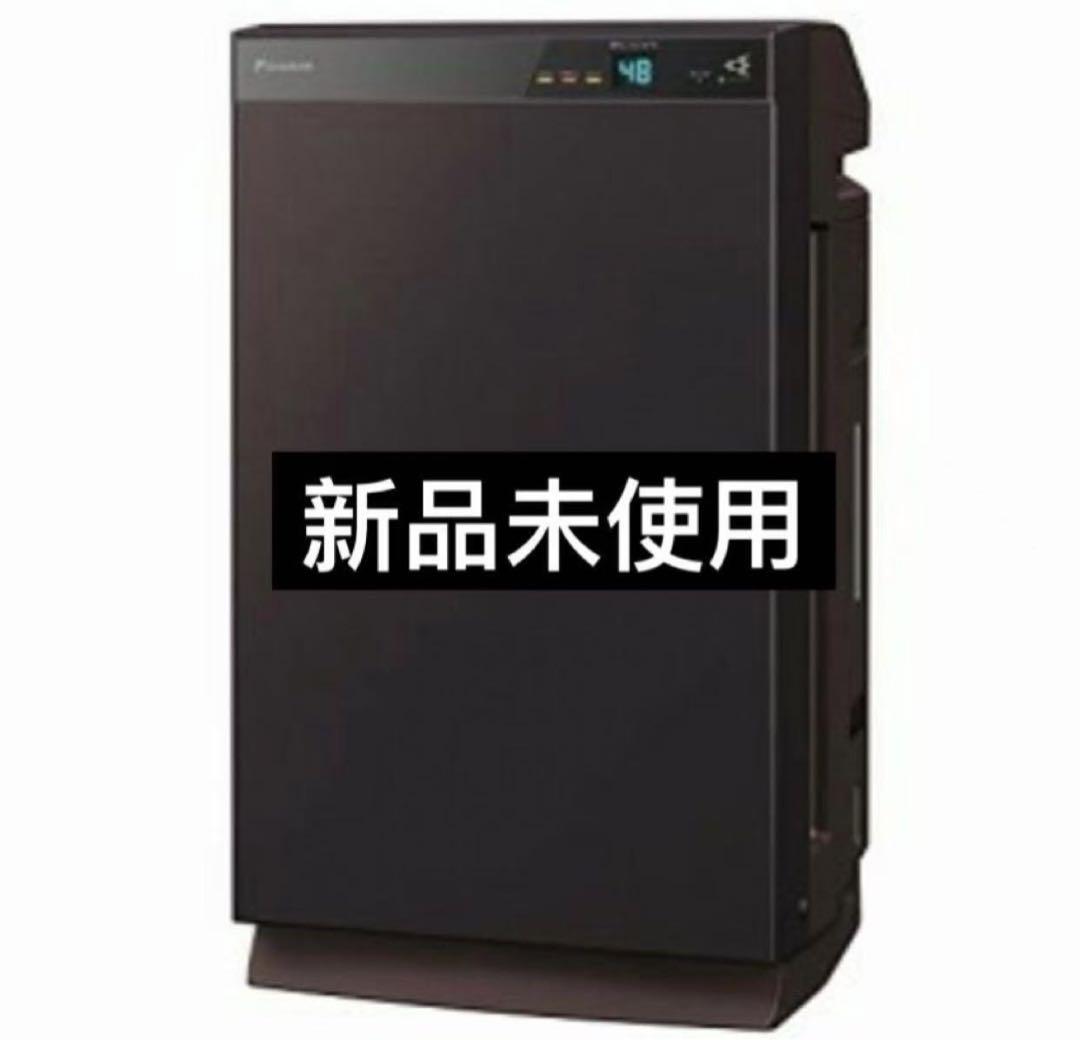 新品未使用 ダイキン ストりーマ 空気清浄機 MCZ70Y ダイキン 除加湿ストリーマ空気清浄機 MCZ70Yをレビュー！クチコミ