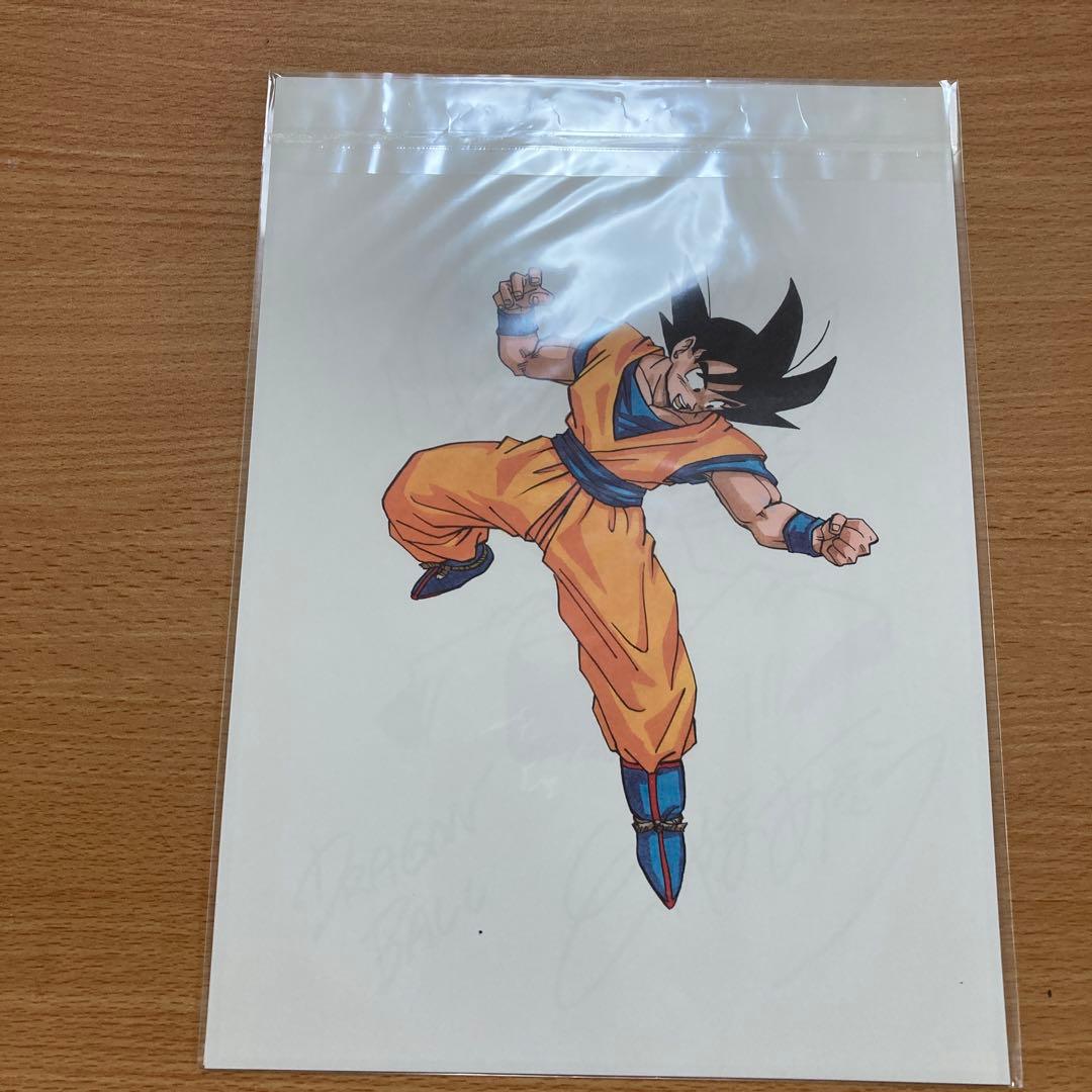 ジャンプ流！ DVD付分冊マンガ講座 vol.01 まるごと鳥山明 - メルカリ