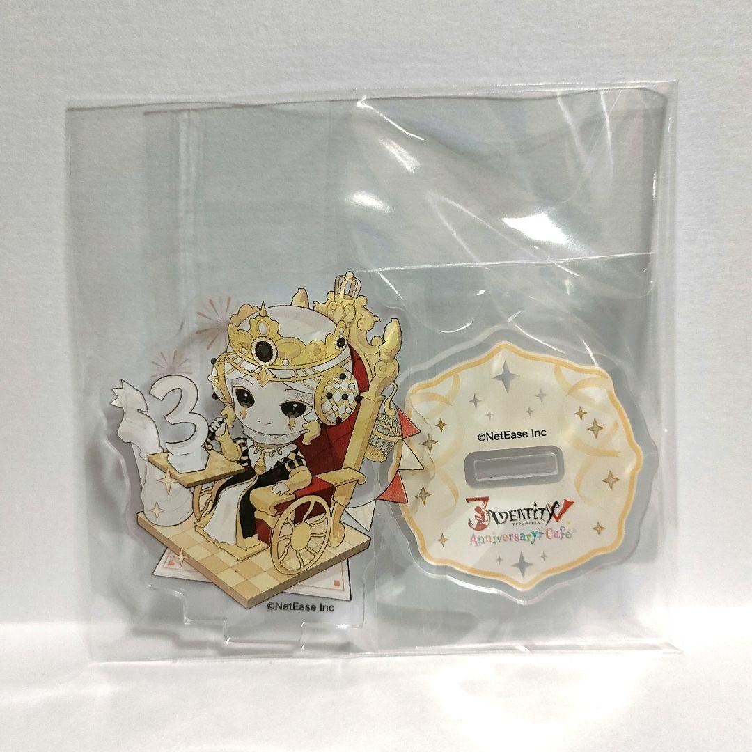 Identity V 第五人格 スイパラ 3周年 アクリルスタンド 彫刻師 - メルカリ