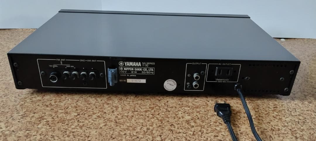 YAMAHA ステレオチューナー T-70 | 激安通販のイーサプライ